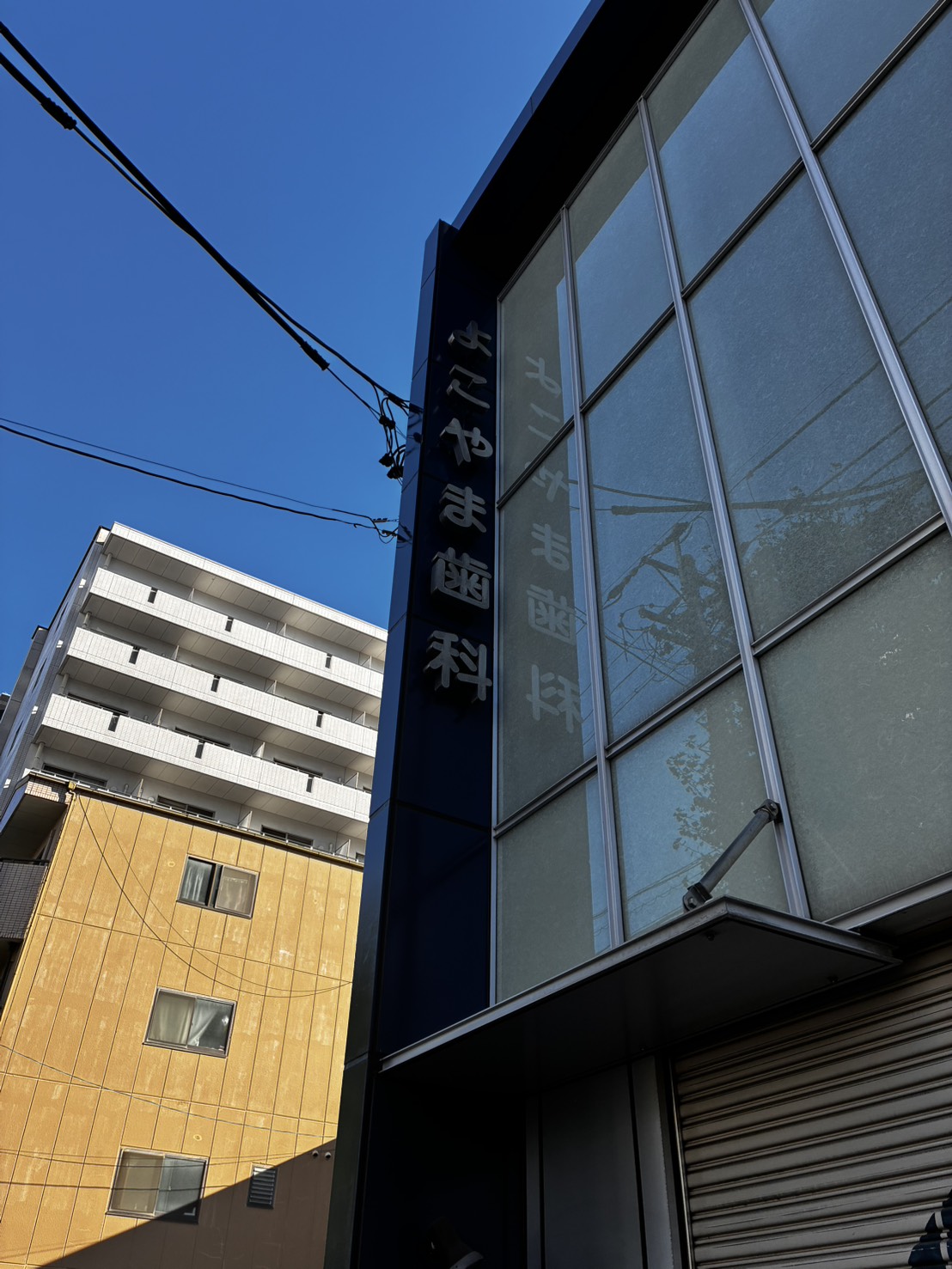 外壁塗装完了後の外観1